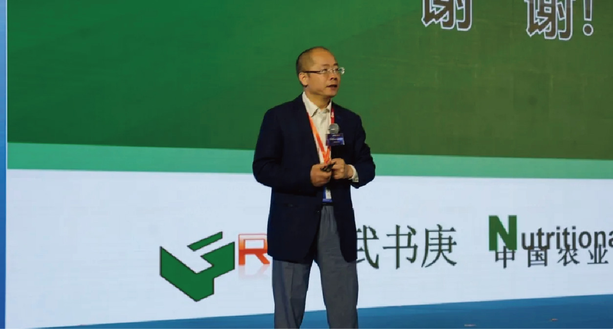 1会议-22