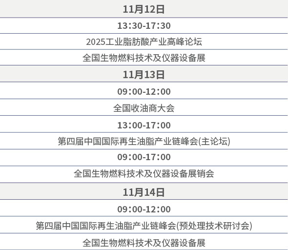 未标题-1_画板 1